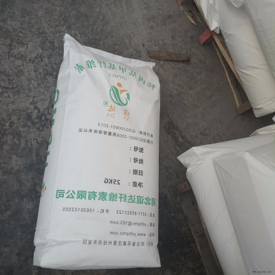 KC40触变剂树脂改性丙烯酸  砂浆触变润滑剂 聚胺酰蜡触变剂 聚乙烯触变剂 硬脂酸触变剂