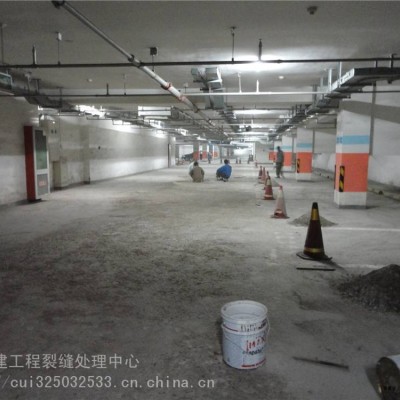 安徽混凝土胶粘剂强耐水性耐老化图3