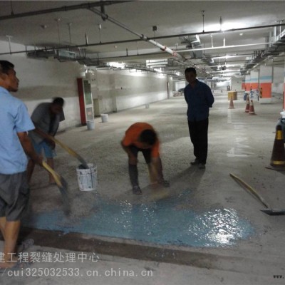 安徽混凝土胶粘剂强耐水性耐老化图2