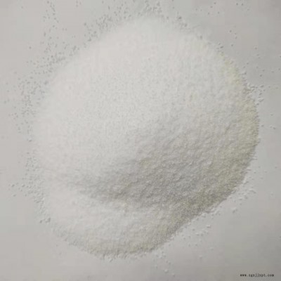 供应 硬脂酸1801（粉末）/（颗粒）PVC专用.图2