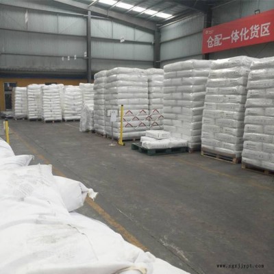 优质硬脂酸山东厂家现货图2