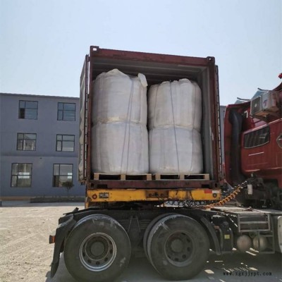 二氧化硅微粉 催化剂载体 硅胶催化剂 硅胶厂家直供图1