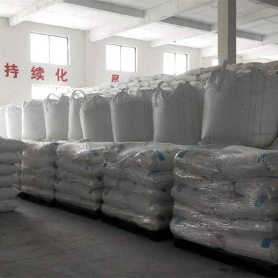 二氧化硅微粉 催化剂载体 硅胶催化剂 硅胶厂家直供图3
