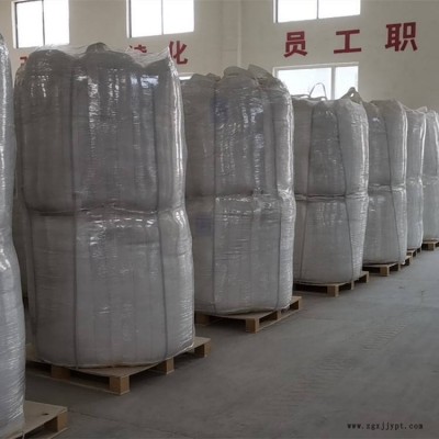 二氧化硅微粉 催化剂载体 硅胶催化剂 硅胶厂家直供图2
