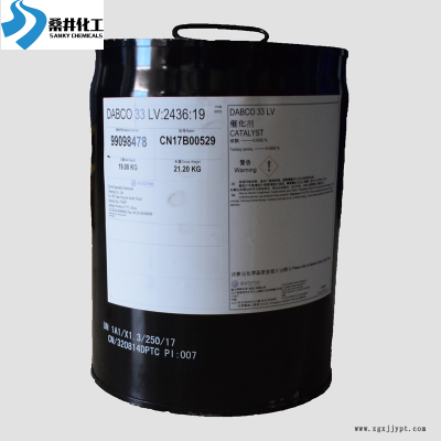 赢创DabcoT-12金属类催化剂前美国气体化学催化剂图3