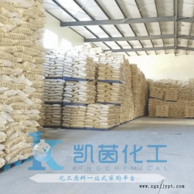 IOI椰树牌表面活性剂硬脂酸9818 IOI椰树牌 硬脂酸9818图2