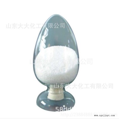 东曹 三乙烯二胺 固胺 TEDA A33 聚氨酯催化剂 增塑剂 液体A33 胺类催化剂 一级经销直供图5