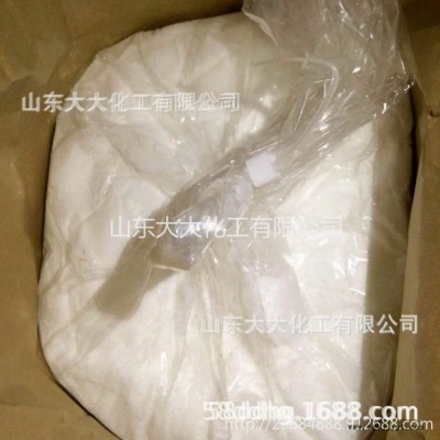 东曹 三乙烯二胺 固胺 TEDA A33 聚氨酯催化剂 增塑剂 液体A33 胺类催化剂 一级经销直供图4