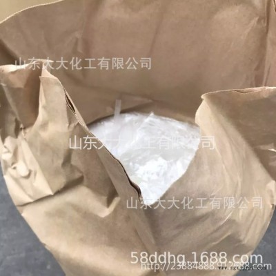 东曹 三乙烯二胺 固胺 TEDA A33 聚氨酯催化剂 增塑剂 液体A33 胺类催化剂 一级经销直供图2