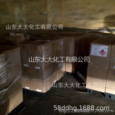 东曹 三乙烯二胺 固胺 TEDA A33 聚氨酯催化剂 增塑剂 液体A33 胺类催化剂 一级经销直供图8