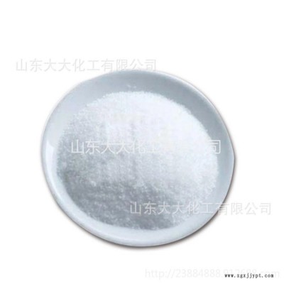 东曹 三乙烯二胺 固胺 TEDA A33 聚氨酯催化剂 增塑剂 液体A33 胺类催化剂 一级经销直供图6
