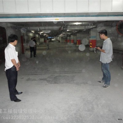 混凝土胶粘剂强耐水性耐老化图3