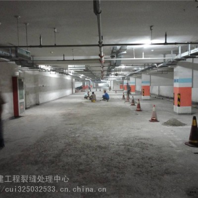 混凝土胶粘剂强耐水性耐老化图2