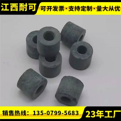 耐可化工 AD-946氨分解催化剂图2