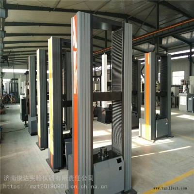木材胶粘剂拉伸剪切强度试验机 木材压力试验机图3