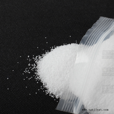 杜库达硬脂酸1860 十八烷酸18酸 硬脂酸久佳化工长期提供图2