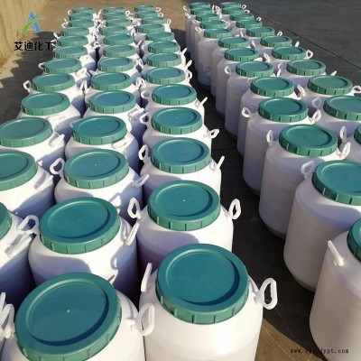 硬脂酸乳化剂 乳化硬脂酸 效果显著 艾迪化工