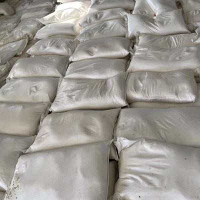 一级硬脂酸  200型硬脂酸 库房现货货量充足 尽在山东中旺油脂图2