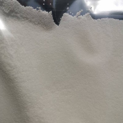 硬脂酸分析纯AR试剂级硬脂酸图3