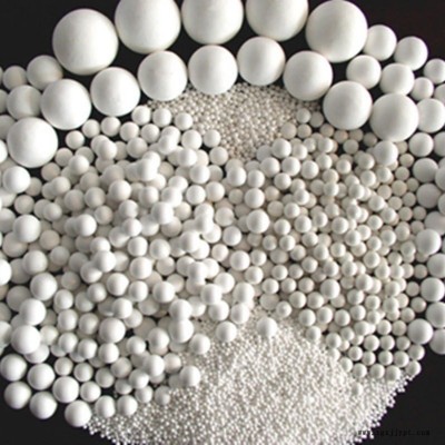 昌奇活性氧化铝球   干燥剂  除氟剂 催化剂载体空压机专用3-5mm5-8mm原生图1