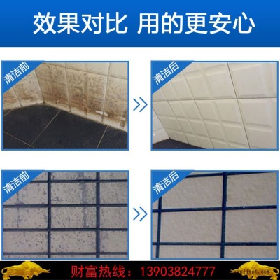 宝鸡市草酸淀粉胶黏剂的促进剂图2