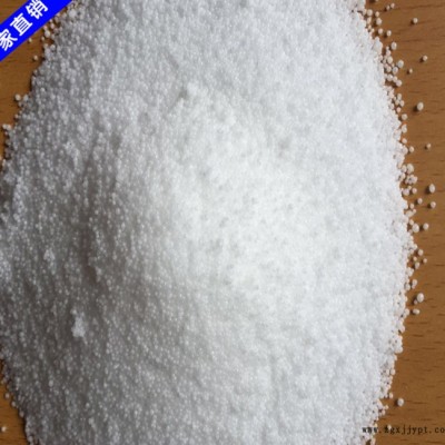 山东厂家大量供应200型硬脂酸 库房现货货量充足 尽在山东中旺油脂图2