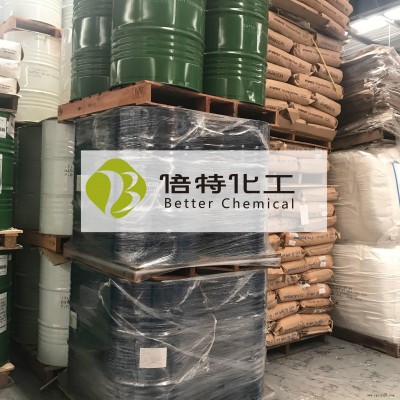 硬脂酸供应采购批发 十三年销售 品质保证 上海倍特化工有限公司