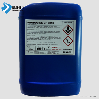 RhodolineDF581B矿物油消泡剂应用于涂料胶粘剂聚合物行业图3