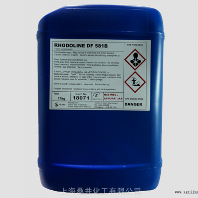 RhodolineDF581B矿物油消泡剂应用于涂料胶粘剂聚合物行业图2