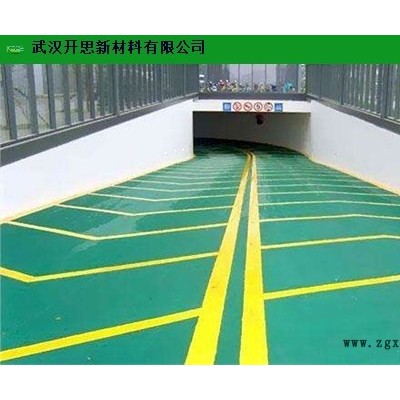 江西薄层铺装胶粘剂厂家 欢迎咨询 武汉开思新材料供应图1