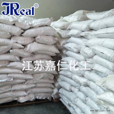 硬脂酸 硬脂酸1838 CAS57-11-4图2