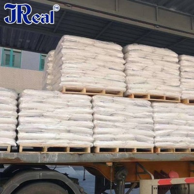 硬脂酸硬脂酸1801CAS57-11-4图3