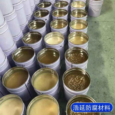 环氧玻璃钢树脂E44 浩延 乙烯基树脂涂料厂家 乙烯基玻璃鳞片涂料促进剂