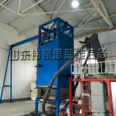 硬脂酸自动吨袋拆包机 可配套粉料管链输送机图2