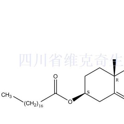 硬脂酸胆固醇酯  Cholesteryl stearate  35602-69-8 实验室自制标准品 维克奇 对照品图2