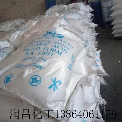 硬脂酸SA1801 橡塑PVC硫化活性剂 印尼1801硬脂酸图4