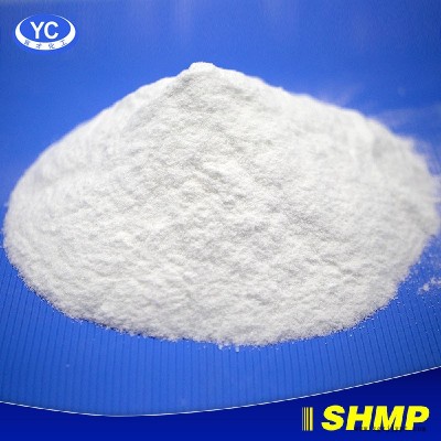 六偏磷酸钠 水泥硬化促进剂 六偏磷酸钠颗粒 育才化工图1