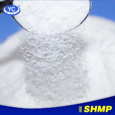 六偏磷酸钠 水泥硬化促进剂 六偏磷酸钠颗粒 育才化工图4