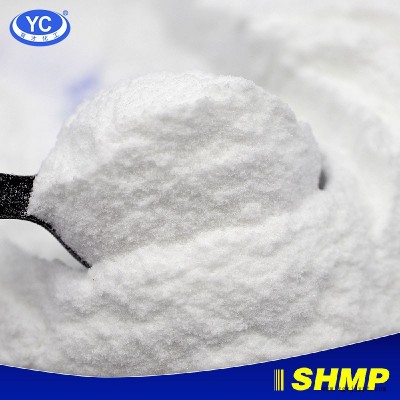六偏磷酸钠 水泥硬化促进剂 六偏磷酸钠颗粒 育才化工图3