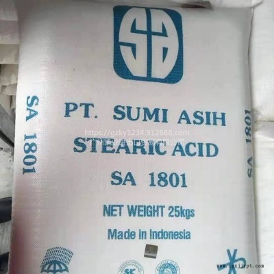 仓库长期备货供应印尼斯文牌SA1801硬脂酸 脱模剂稳定剂
