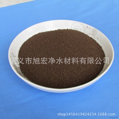 旭宏锰砂滤料  35%以上含量天然锰砂滤料  高浓度污水催化剂锰砂滤料 0.5-0.8图3