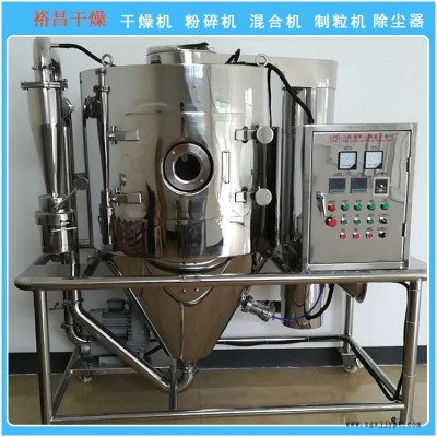 催化剂高速离心喷雾干燥机 果胶液喷雾干燥设备  裕昌干燥现货供应LPG-5不锈钢离心干燥塔图2