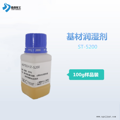 供应水基涂料胶粘剂油墨用表面活性剂EASYTECHST-5200图2