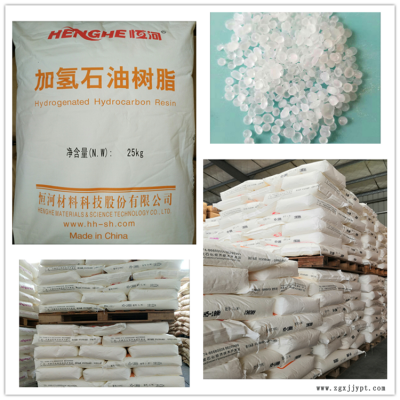 C5树脂树脂恒河碳五树脂HM-1000胶粘剂等增粘树脂图3