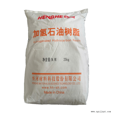 C5树脂树脂恒河碳五树脂HM-1000胶粘剂等增粘树脂图2