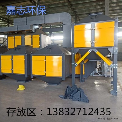 1万风量催化燃烧一体机 喷漆房废气处理设备  蜂窝活性炭块  催化剂  燃烧炉 实体厂家  河北嘉志环保图2