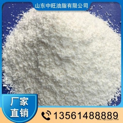 山东厂家直销粉状硬脂酸 XS型硬脂酸 橡塑级硬脂酸 非标硬脂酸图2