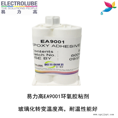 易力高EP305环氧树脂ELECTROLUBE、阿尔法、胶粘剂图3