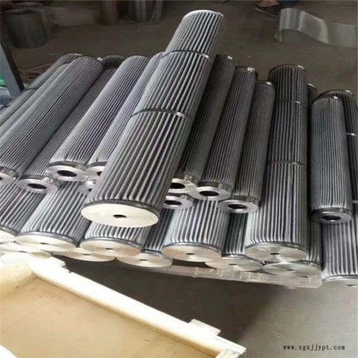催化剂回收过滤器滤筒 定制跃亚YY-1325全不锈钢滤筒 河北过滤筒厂家图2