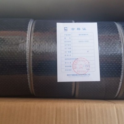 A级环氧树脂碳布胶粘剂图2